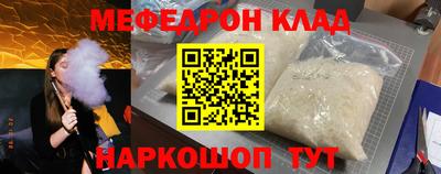марки lsd Ливны