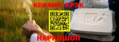 марки lsd Ливны