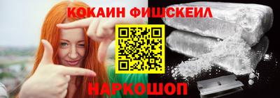 марки lsd Ливны