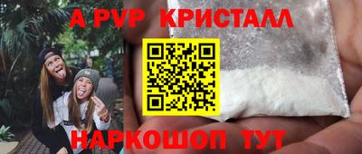 дистиллят марихуана Лесосибирск