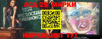 дистиллят марихуана Лесосибирск