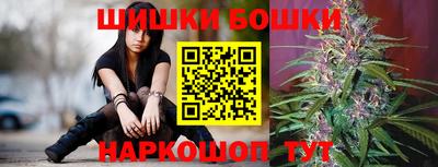 марки lsd Ливны