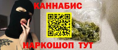 молекула духа Ликино-Дулёво