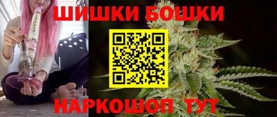 марки lsd Ливны