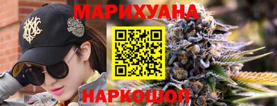 крисы Малоярославец