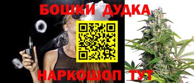 марки lsd Малгобек