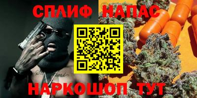 дистиллят марихуана Лесосибирск