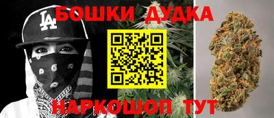 марки lsd Малгобек