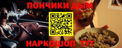 дистиллят марихуана Лесосибирск