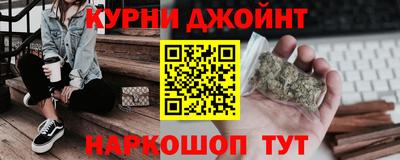 молекула духа Ликино-Дулёво