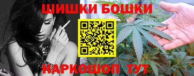 дистиллят марихуана Лесосибирск
