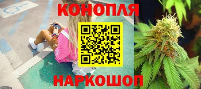 молекула духа Ликино-Дулёво