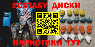 дистиллят марихуана Лесосибирск