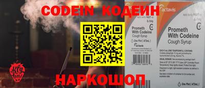 марки lsd Ливны