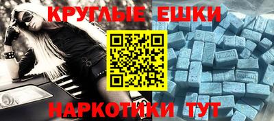 дистиллят марихуана Лесосибирск