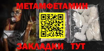 дистиллят марихуана Лесосибирск