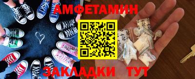 дистиллят марихуана Лесосибирск