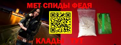 молекула духа Ликино-Дулёво