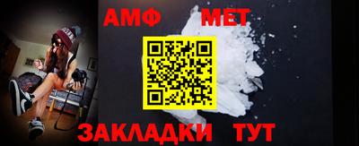 марки lsd Ливны