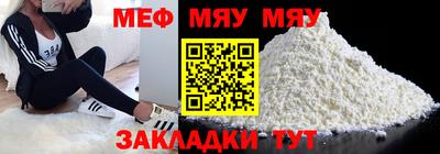 дистиллят марихуана Лесосибирск